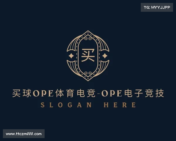 网址买球ope体育电竞-ope电子竞技